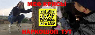 наркотики Будённовск