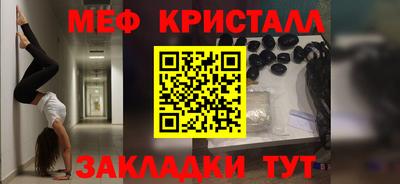 дурь Бугуруслан