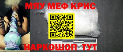 наркотики Будённовск