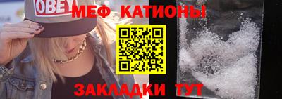 крисы Бузулук