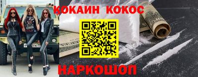 дурь Бугуруслан