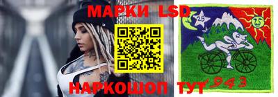 крисы Бузулук