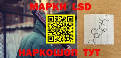 дурь Бугуруслан
