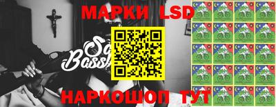 крисы Бузулук