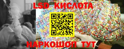 дурь Бугуруслан