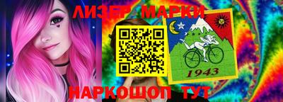 наркотики Будённовск