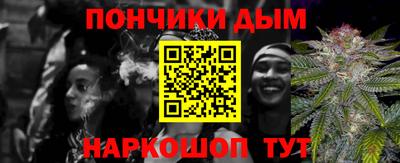 крисы Бузулук