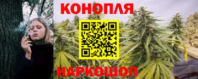 дурь Бугуруслан