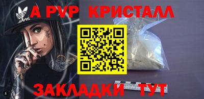 mix Ирбит
