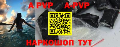 крисы Бузулук