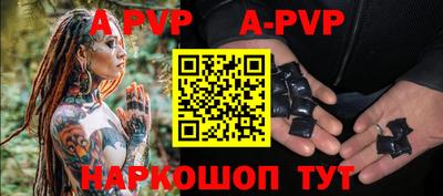 дурь Бугуруслан