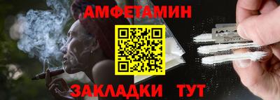 дурь Бугуруслан