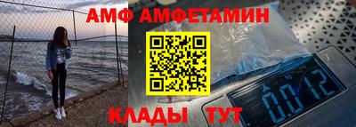 дурь Бугуруслан