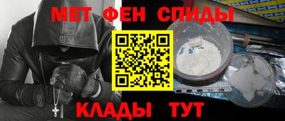 дурь Бугуруслан