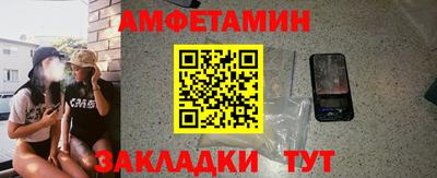 крисы Бузулук