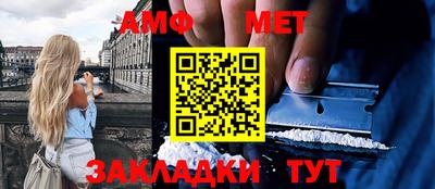 дурь Бугуруслан