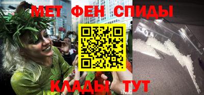 наркотики Будённовск