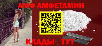 дурь Бугуруслан