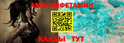 наркотики Будённовск