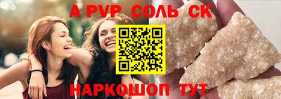 дурь Бугуруслан