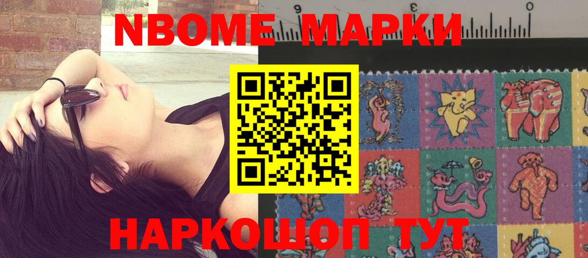 Лсд 25 экстази кислота  LSD-25 экстази кислота  LSD-25 экстази  Вход с VPN  Кудымкар 