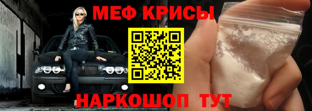 Каннабис Кудымкар